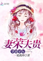 千王斗千后