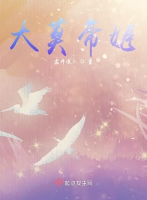 本人叫小杰慧琳阿姨