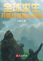 2024高清一本道国产