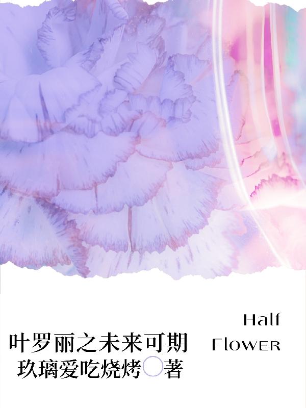 其实我是