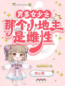 中国人电影m3u8