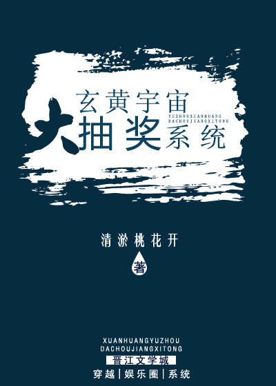 艾栗栗现在怎么样