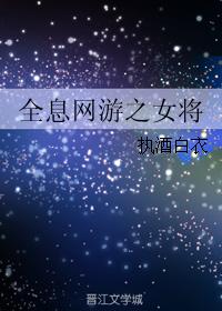 空姐被黑人苏晓曼
