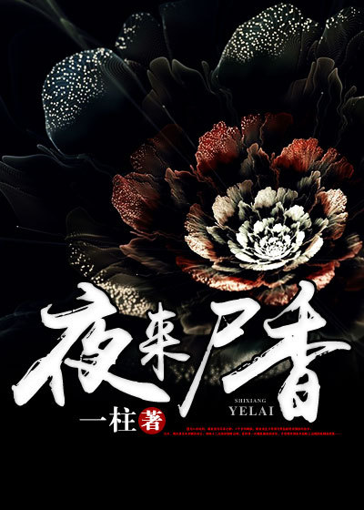 西瓜头