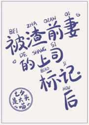 貂蝉去掉所有的服装