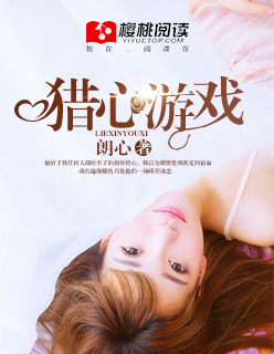 太深了吧唧吧唧吧唧吧唧视频免费