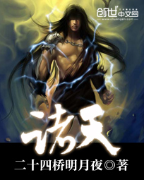 性关系全过程无遮挡