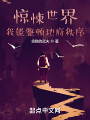 啦啦啦免费观看视频在线观看6