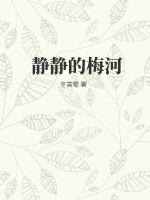女生宿舍韩国手机2024
