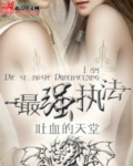 168影视