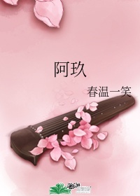 隐身之无限暧昧