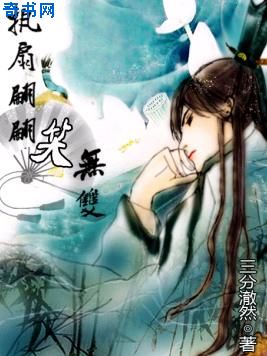 金鳞岂是池中物侯