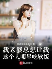 龙之狷狂gl完整版