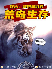 战舰少女r反和谐