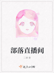 美女排泄大便无吗影片