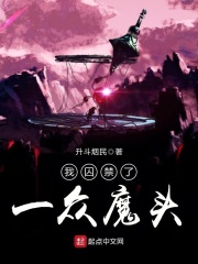 斯巴达300勇士2帝国崛起完整版在线下载
