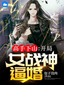 郑保瑞