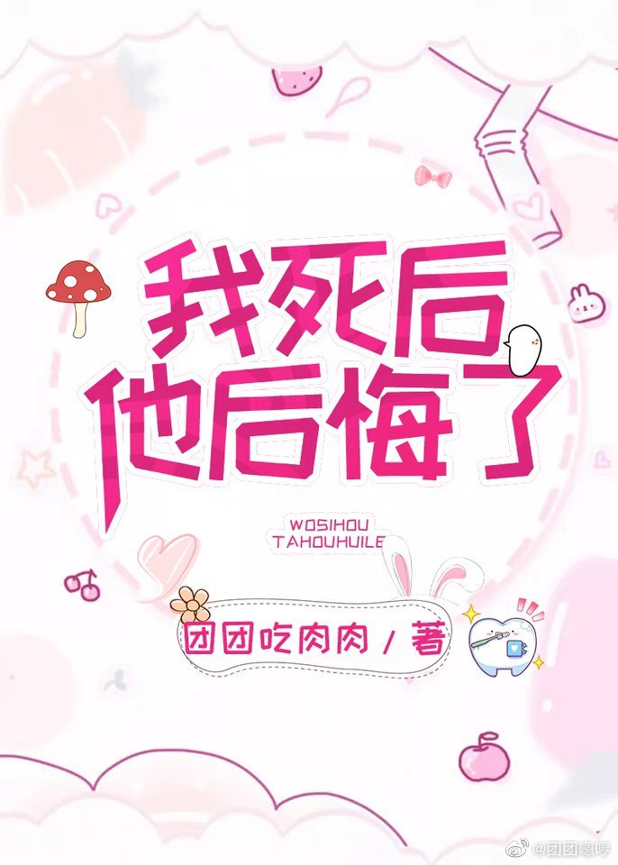 动漫无删减