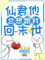 国色天香在线观看全集免费播放