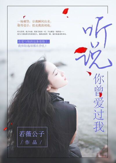 二指探洞好像要喷了一样的水