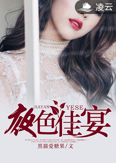 积积积对积积的桶免费软件