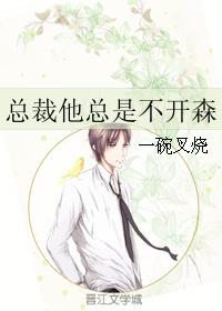 疼痛奥林匹克!