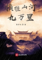 万相之王贴吧