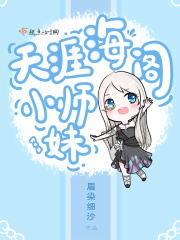 国产丰满老妇伦子www