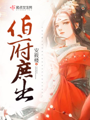 91在线区啪国自产网页