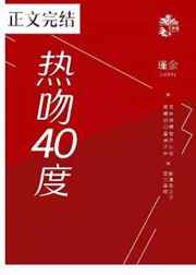 尸语者电视剧免费观看