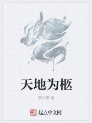 全员加速中第一季完全版