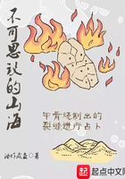 光之镇