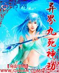 YSL千人千色T9T9T9APP