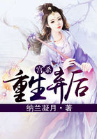 雨后的小故事漫画