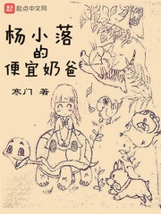 是不是好久没人弄你了表情包