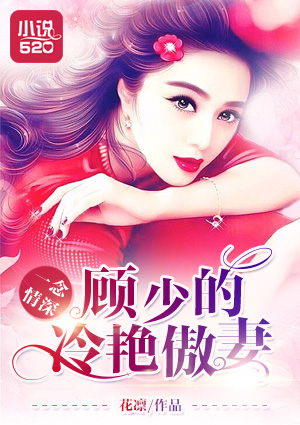 荣荣在农村大庆