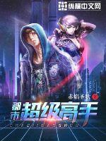 穿成年代文男主渣前妻