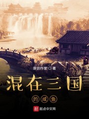 天才医生耀汉