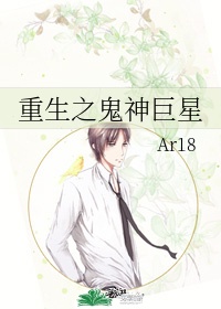12999英语