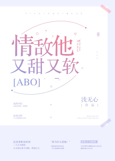丁香十月