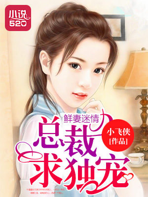贝特弗莱