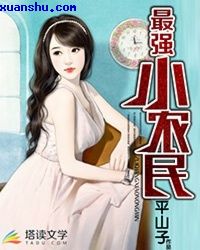 17软件