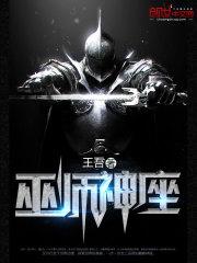 窦唯新歌