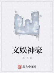 羞羞漫画在线免费版网页