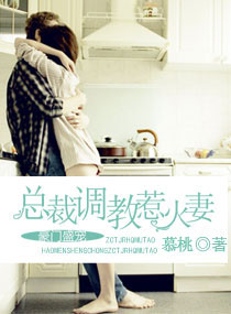 28号徐静媛受刑全文
