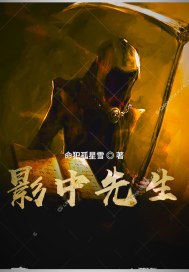 粗暴蹂躏三国美女h文小说