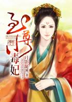 奇艺会员账号免费共享