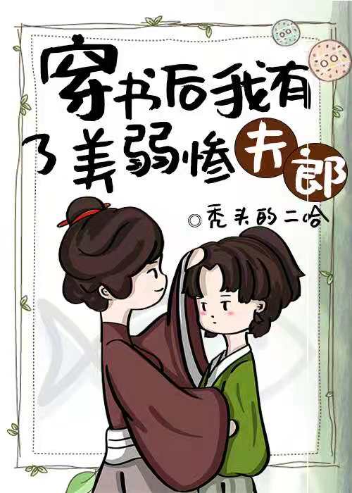 秦立楚清音全文完整版
