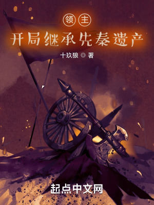 青春之歌电影