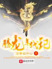 斗战神棍系灵猴加点